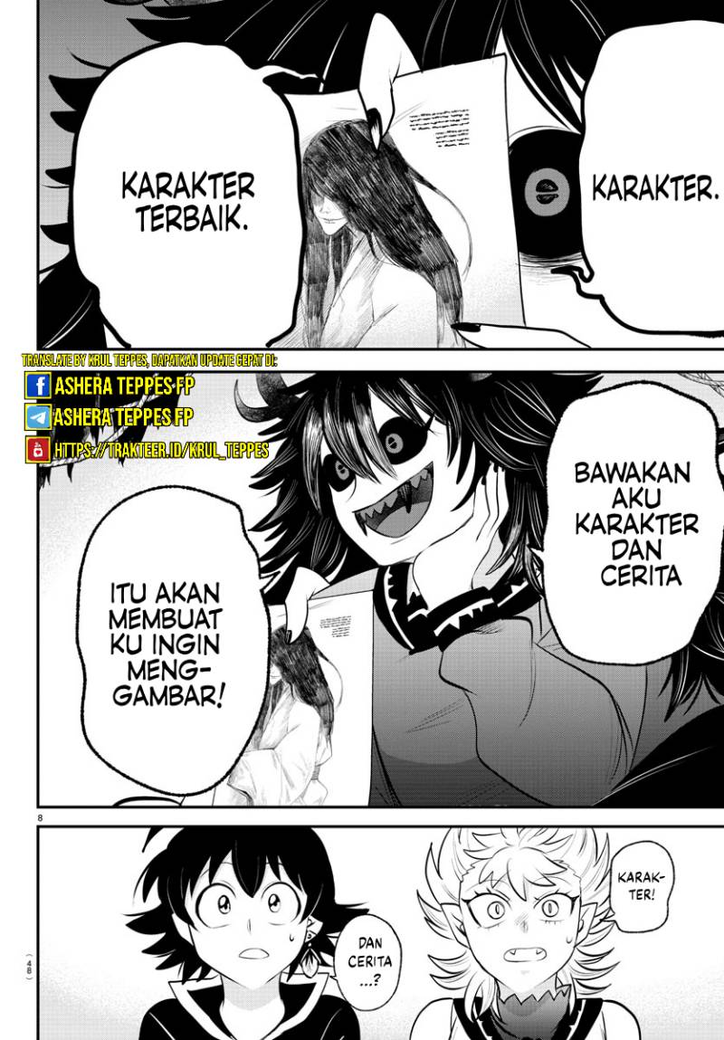 mairimashita-iruma-kun - Chapter: 333