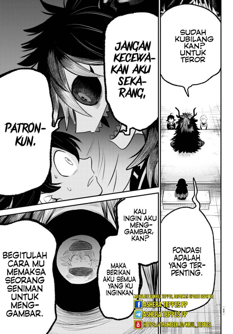 mairimashita-iruma-kun - Chapter: 333