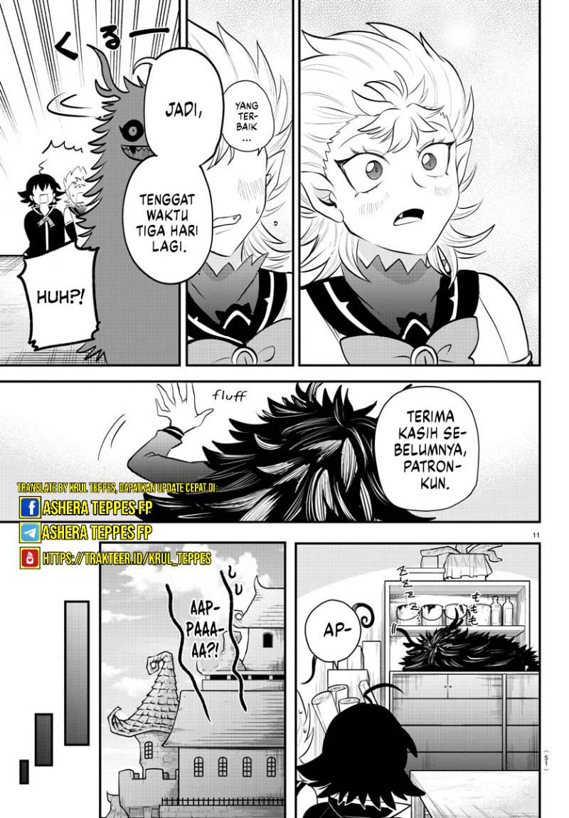 mairimashita-iruma-kun - Chapter: 333