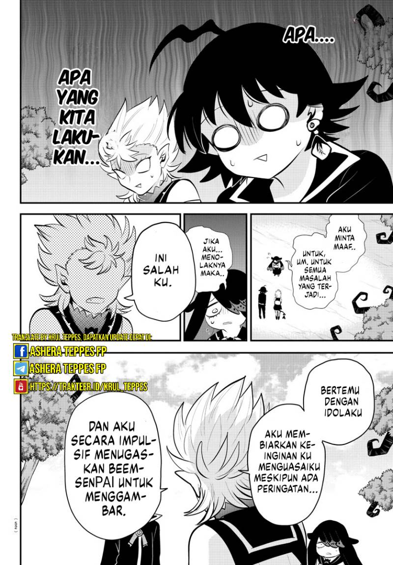 mairimashita-iruma-kun - Chapter: 333