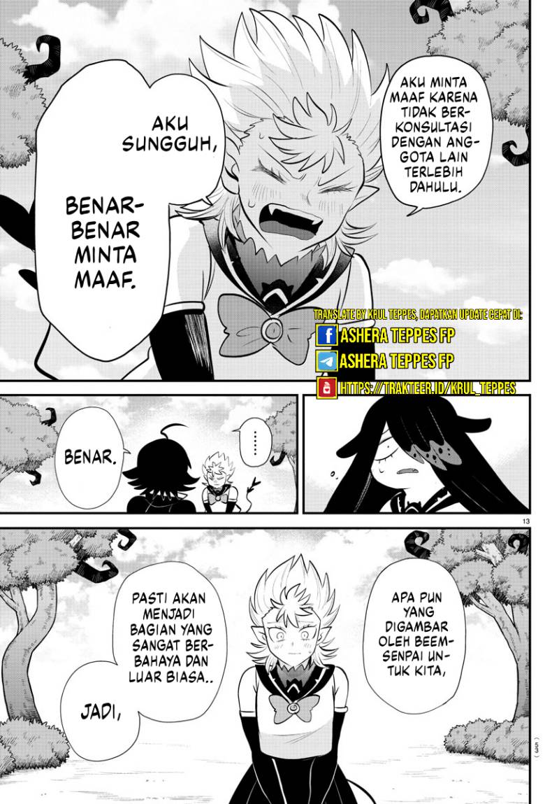 mairimashita-iruma-kun - Chapter: 333