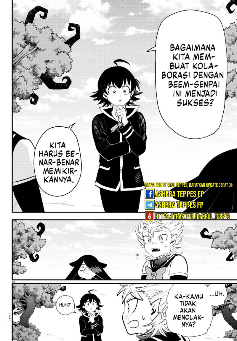 mairimashita-iruma-kun - Chapter: 333