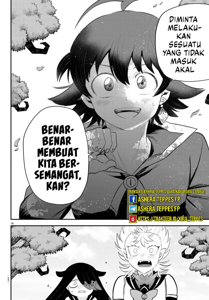 mairimashita-iruma-kun - Chapter: 333