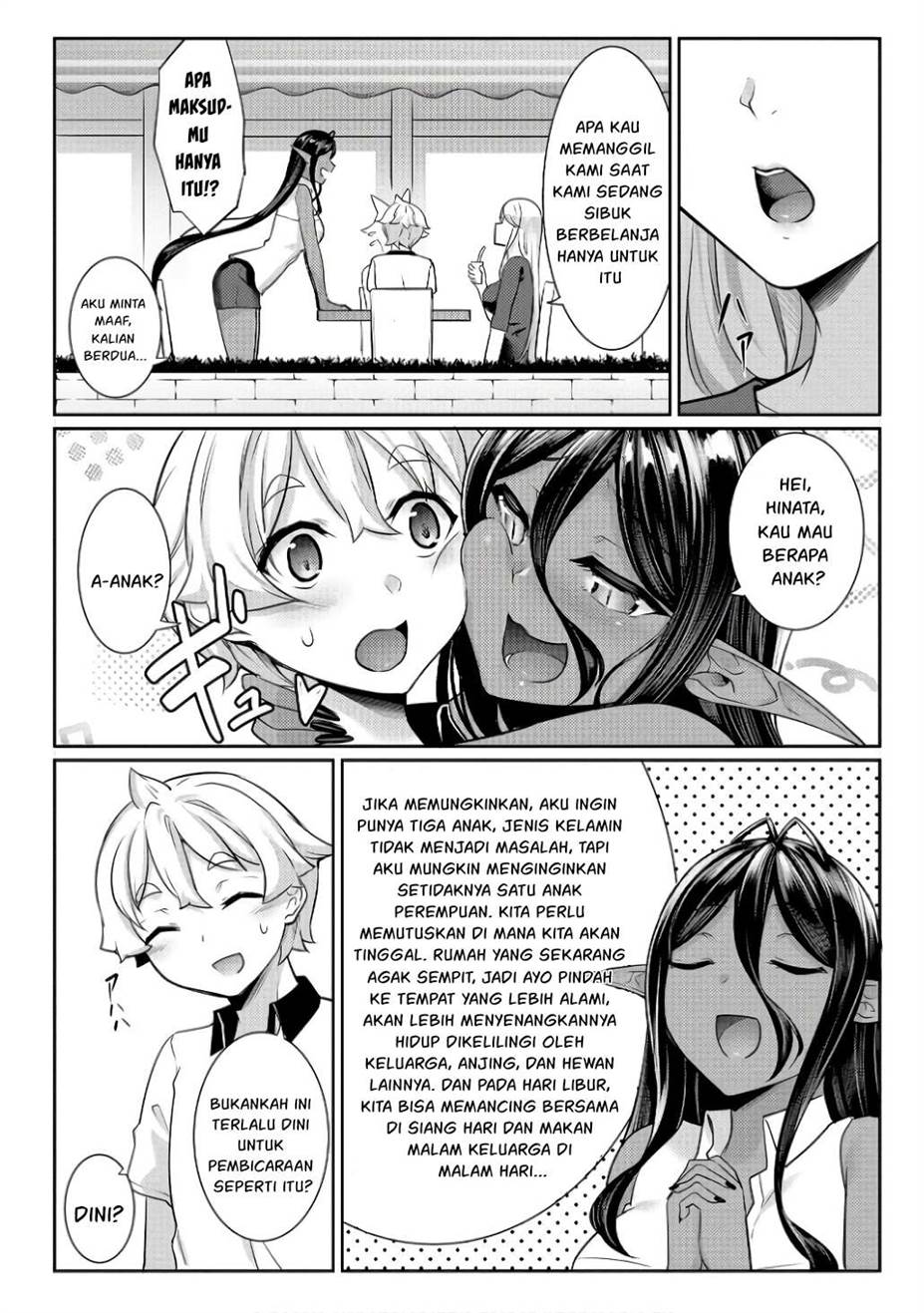 chotto-dake-ai-ga-omoi-dark-elf-ga-isekai-kara-oikakete-kita - Chapter: 12