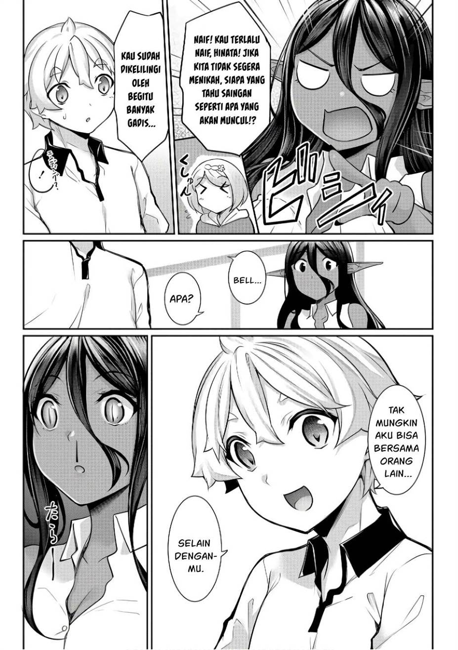 chotto-dake-ai-ga-omoi-dark-elf-ga-isekai-kara-oikakete-kita - Chapter: 12