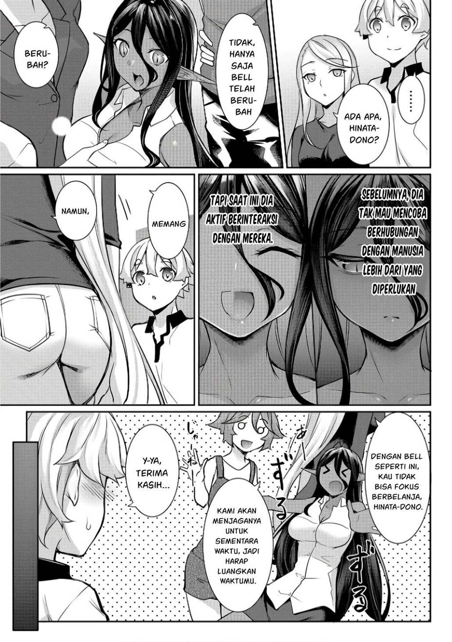 chotto-dake-ai-ga-omoi-dark-elf-ga-isekai-kara-oikakete-kita - Chapter: 12