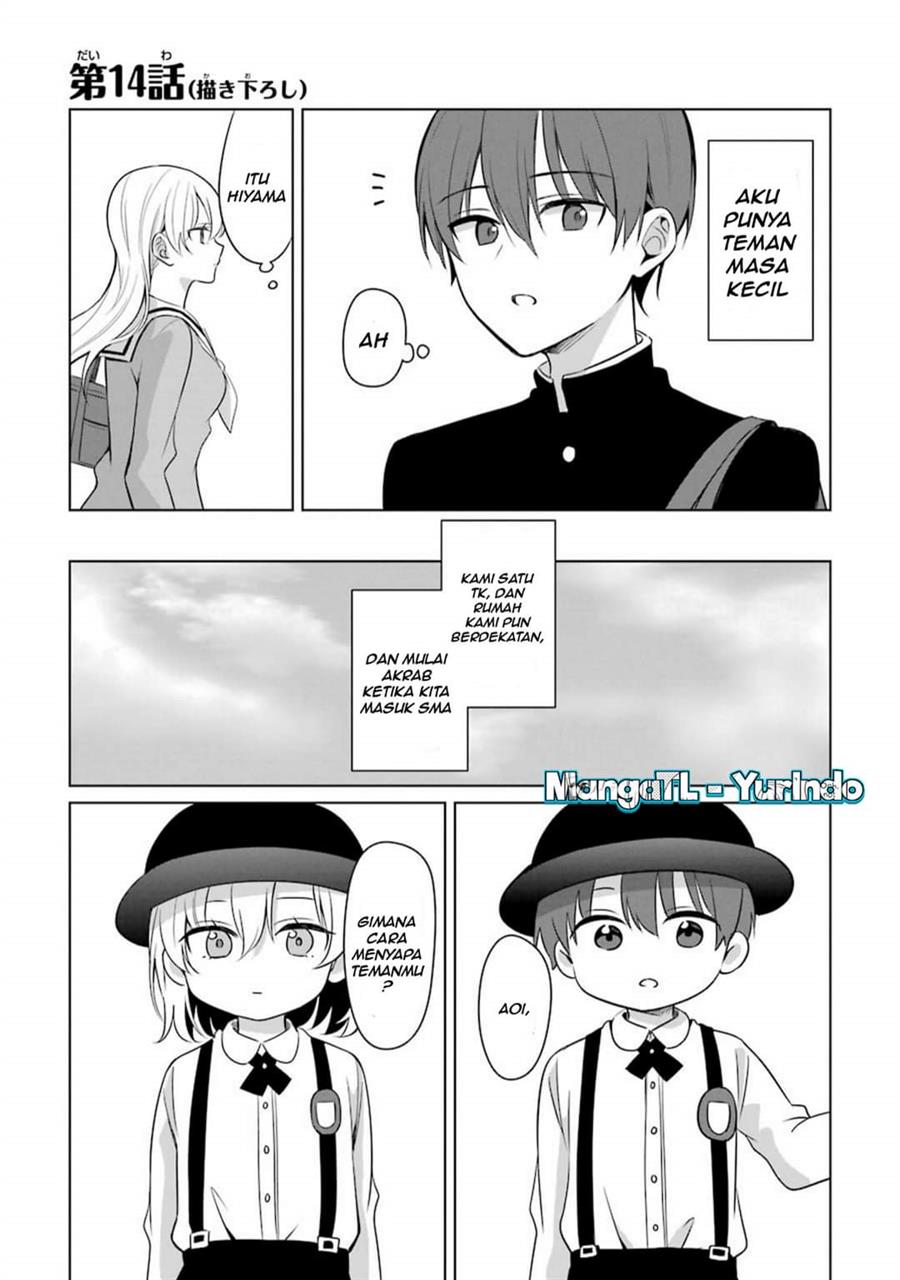 shojo-manga-shujinko-x-rival-san - Chapter: 14