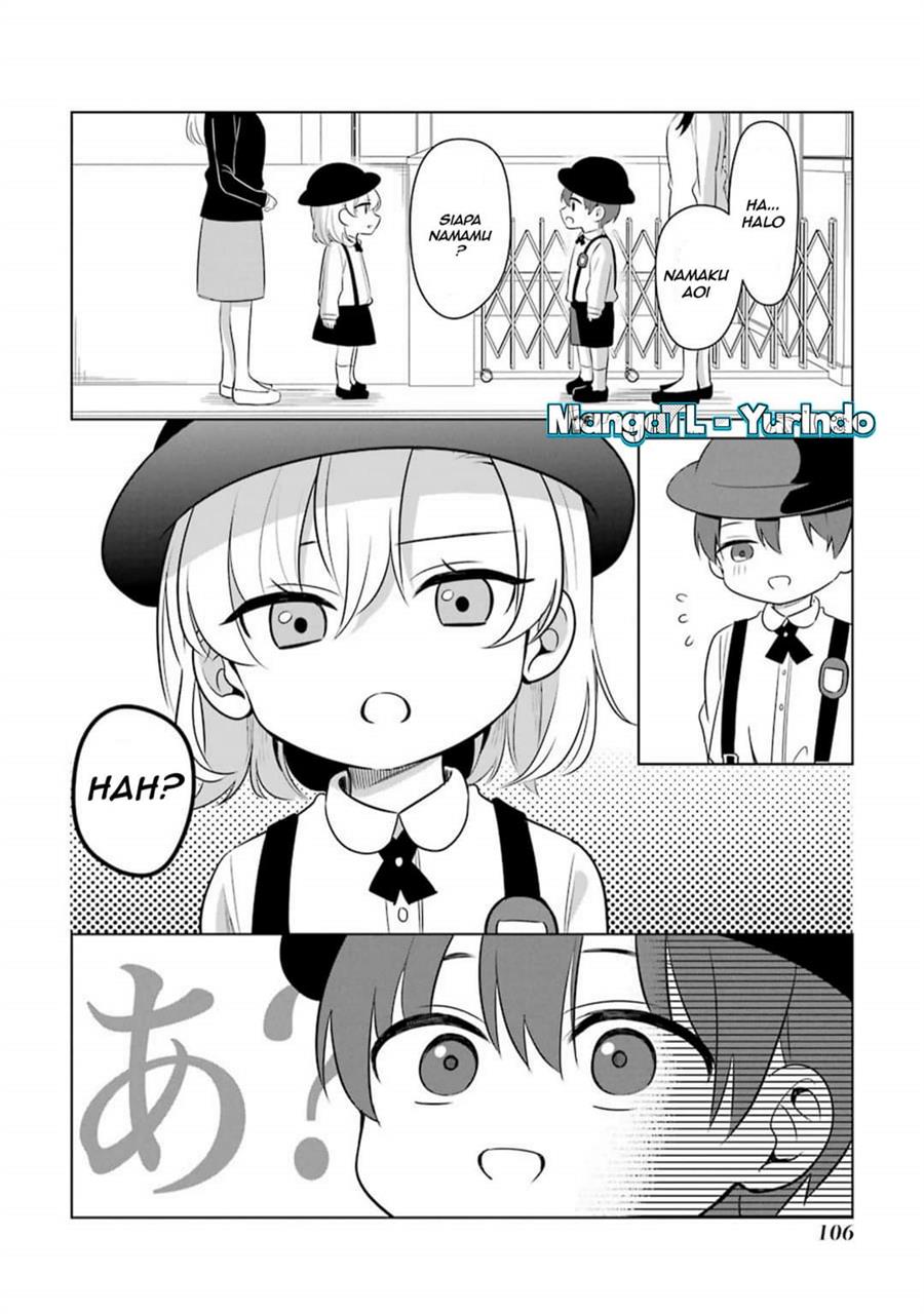 shojo-manga-shujinko-x-rival-san - Chapter: 14
