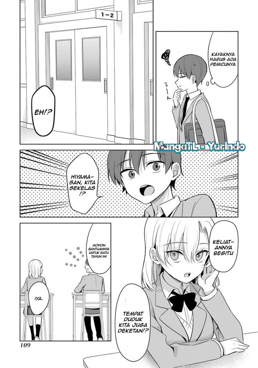 shojo-manga-shujinko-x-rival-san - Chapter: 14