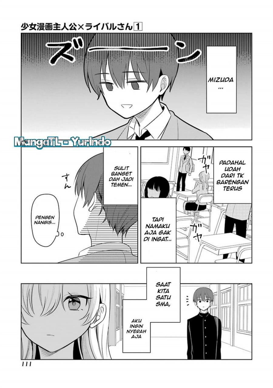 shojo-manga-shujinko-x-rival-san - Chapter: 14