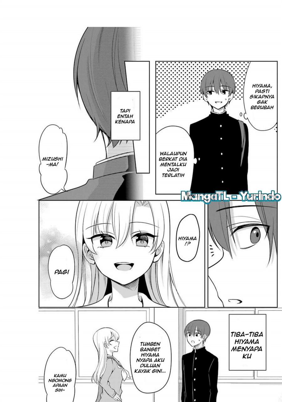 shojo-manga-shujinko-x-rival-san - Chapter: 14