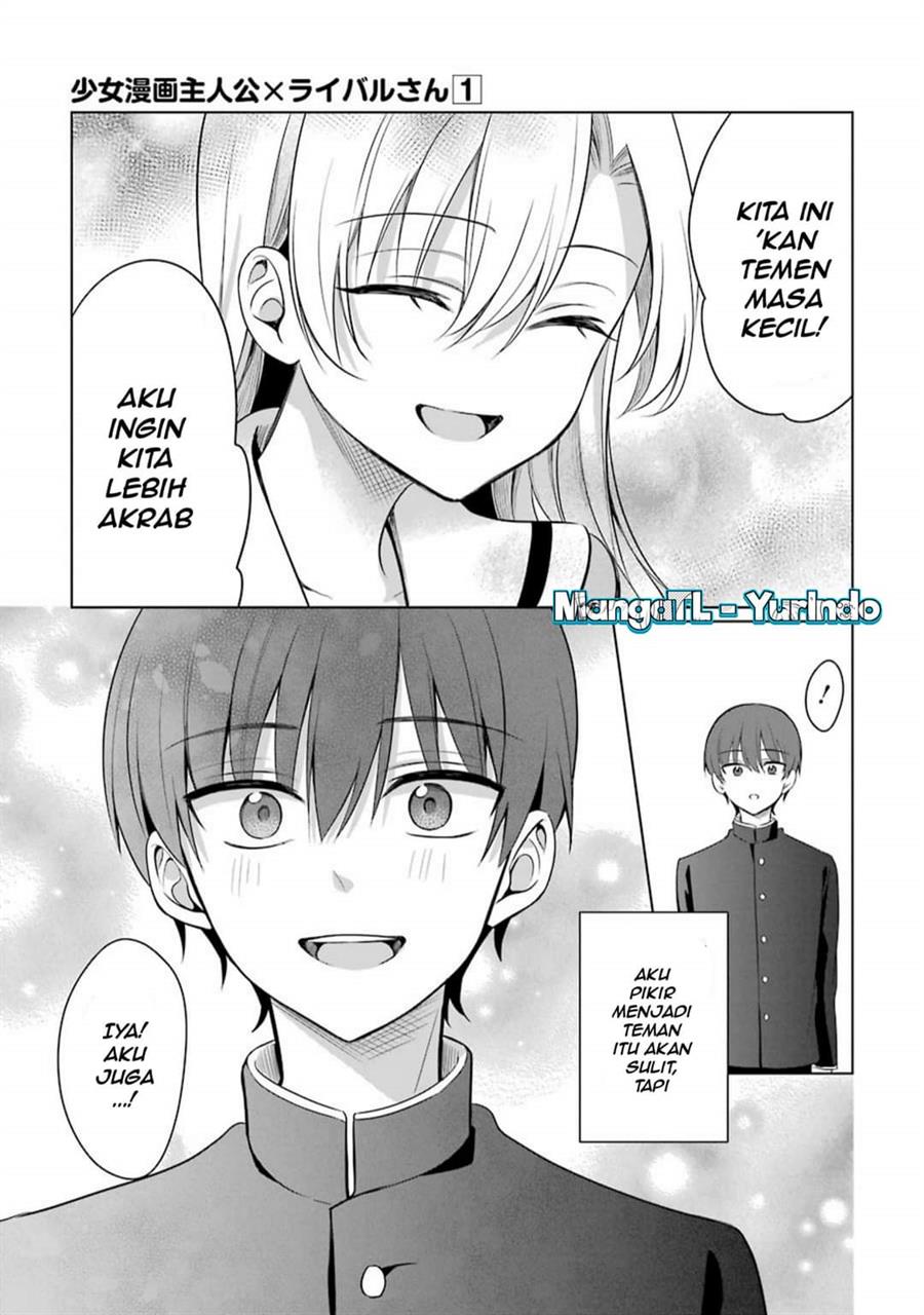 shojo-manga-shujinko-x-rival-san - Chapter: 14