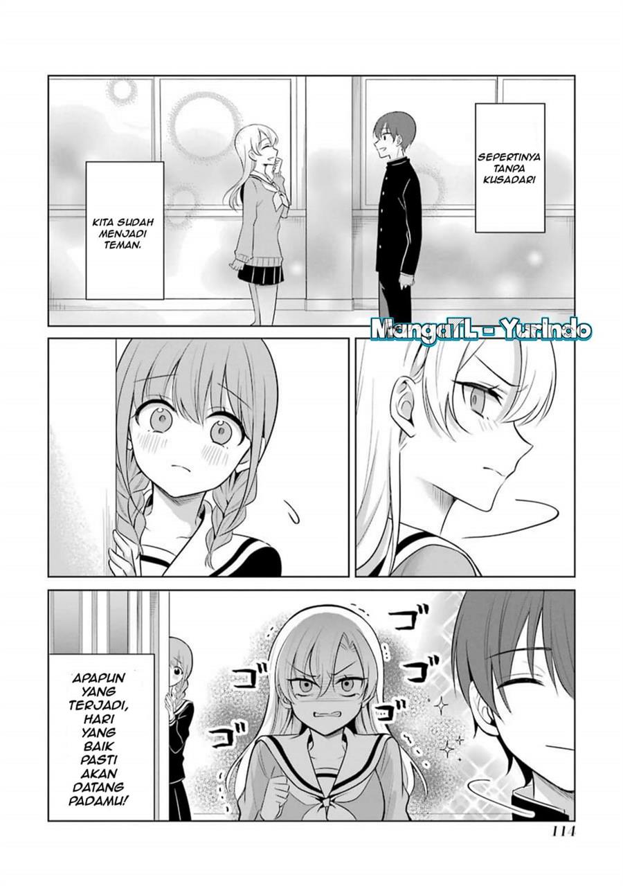 shojo-manga-shujinko-x-rival-san - Chapter: 14