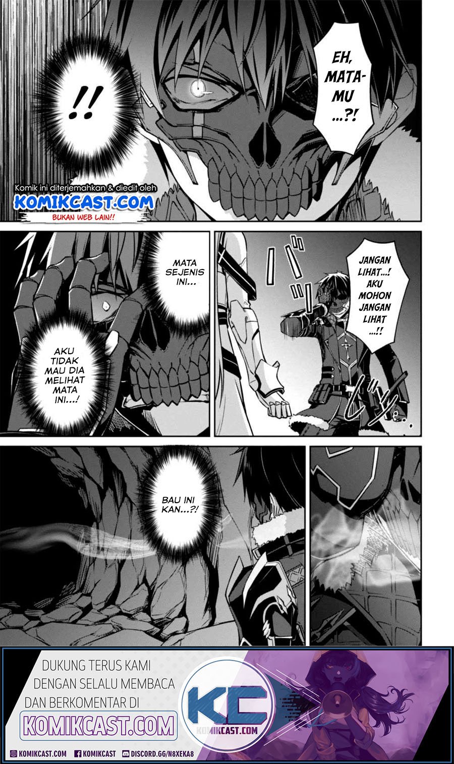 berserk-of-gluttony - Chapter: 25