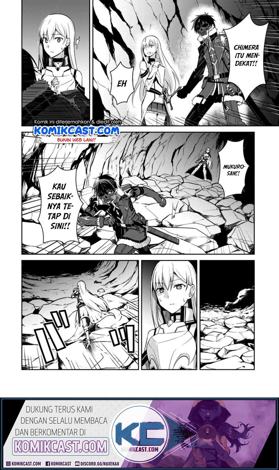 berserk-of-gluttony - Chapter: 25