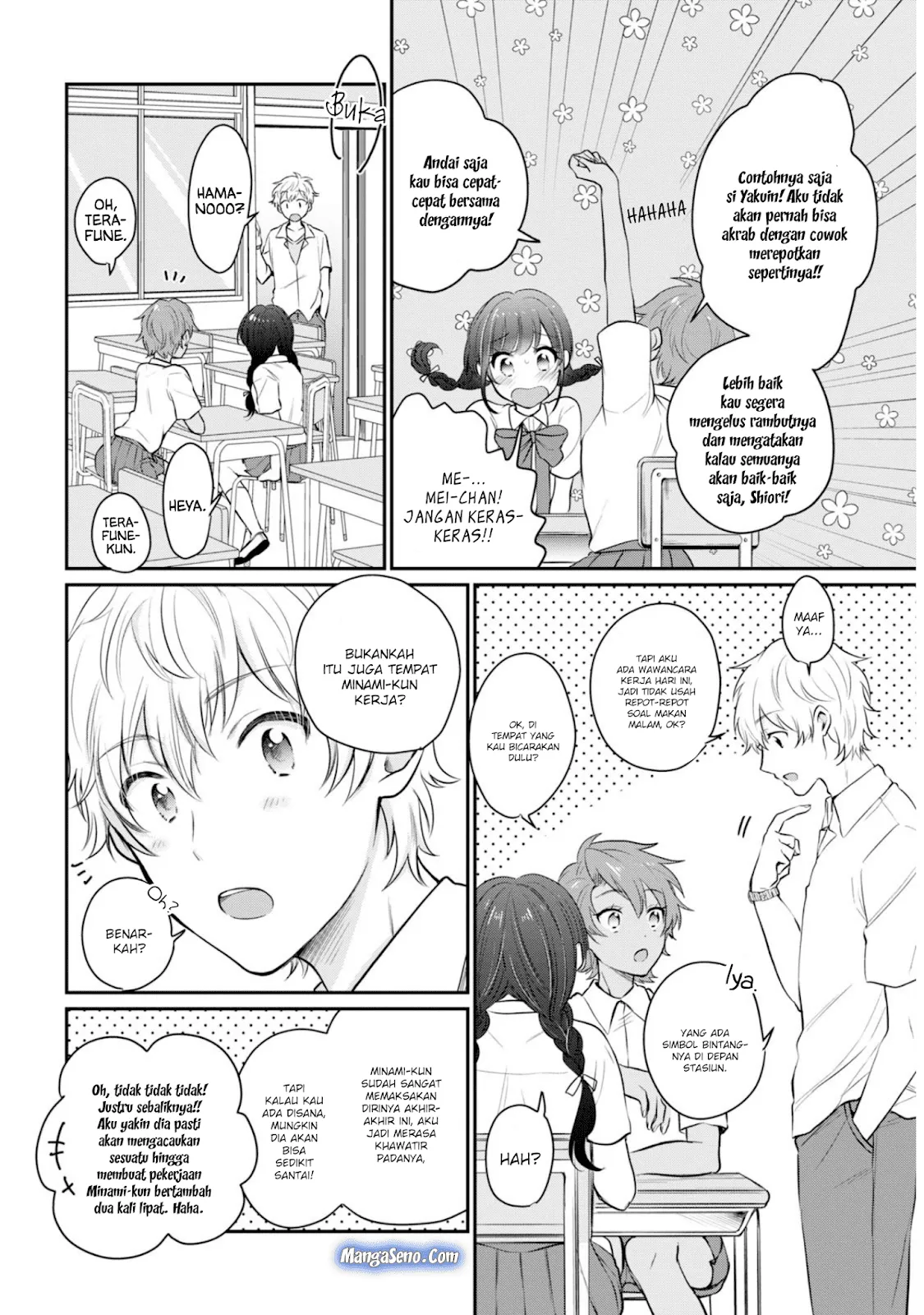 fuufu-ijou-koibito-miman - Chapter: 18