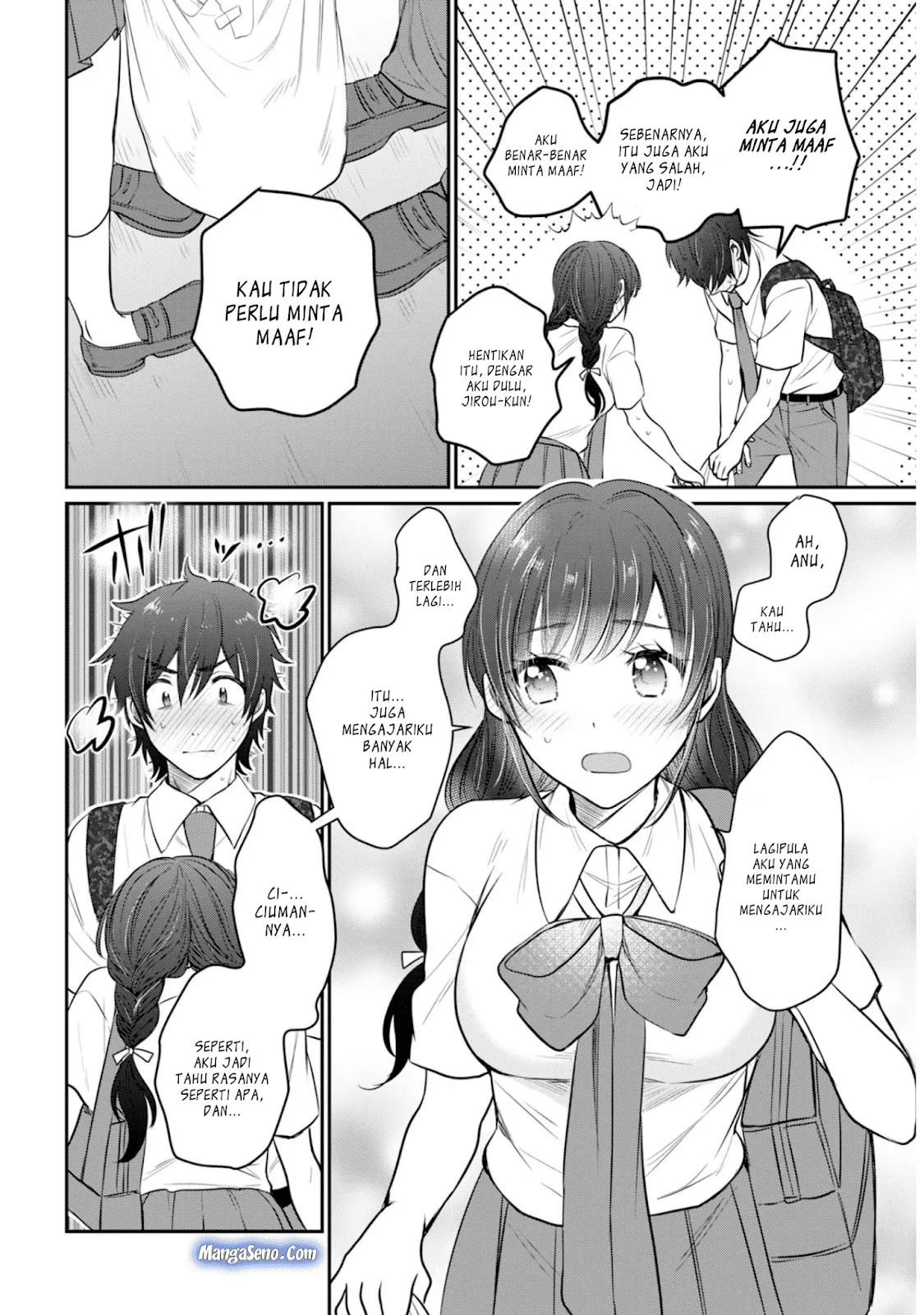 fuufu-ijou-koibito-miman - Chapter: 18