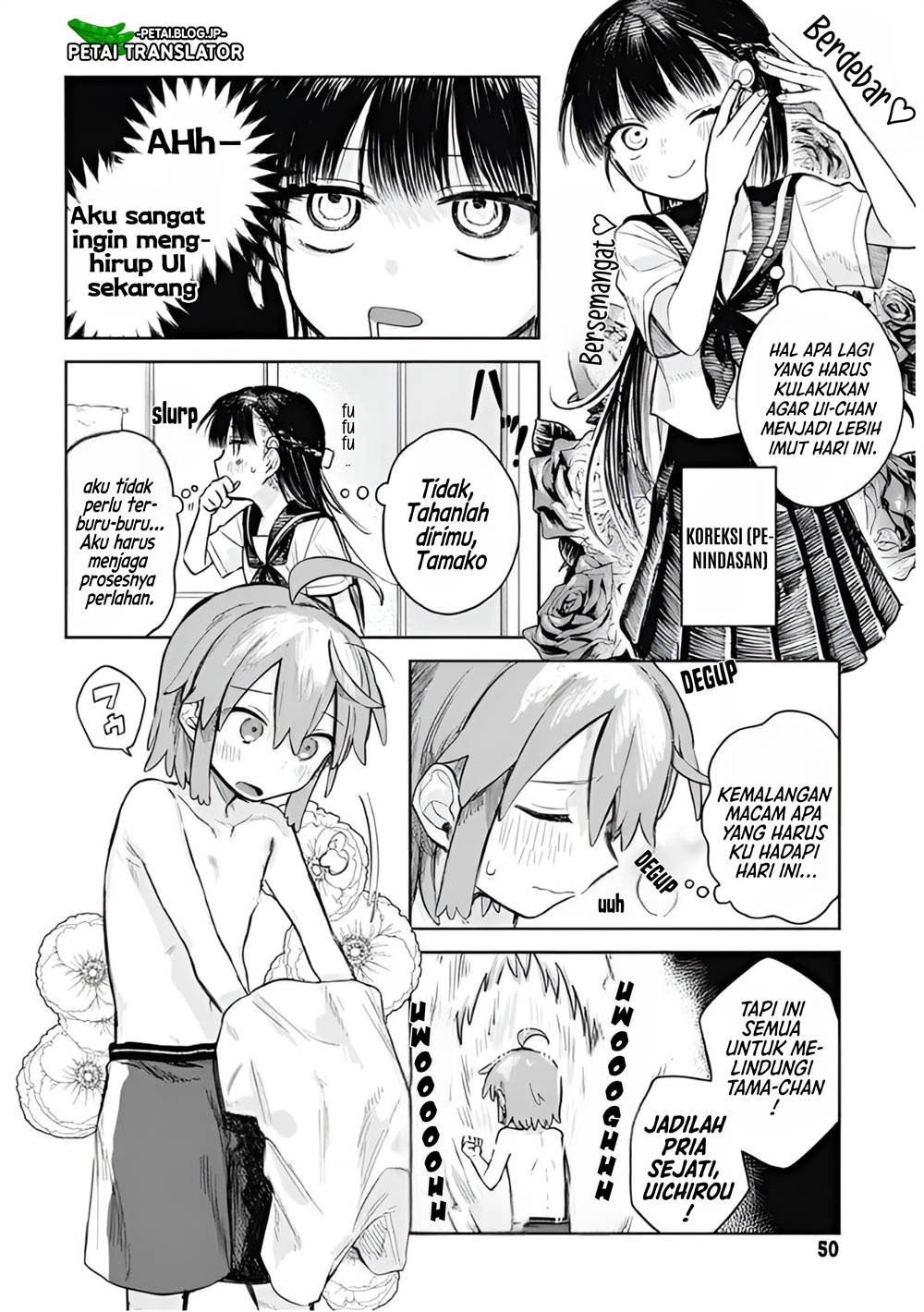 josou-danshi-wa-skirt-wo-nugitai - Chapter: 2