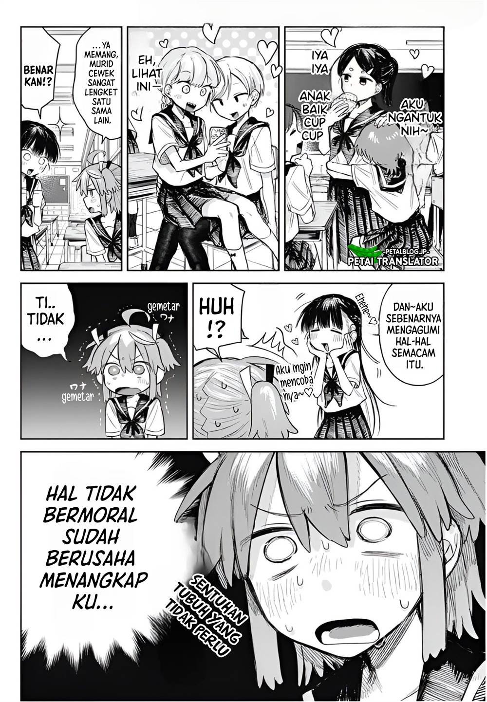 josou-danshi-wa-skirt-wo-nugitai - Chapter: 2