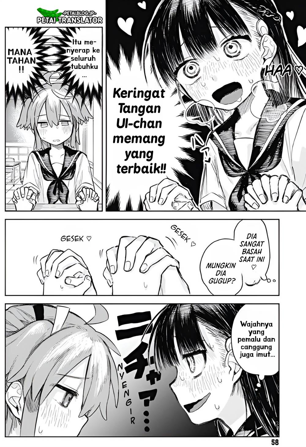 josou-danshi-wa-skirt-wo-nugitai - Chapter: 2