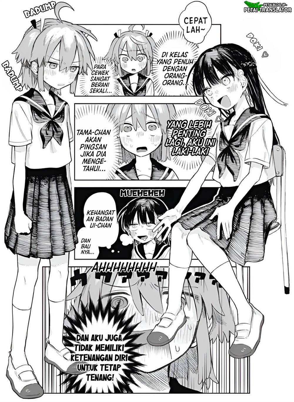 josou-danshi-wa-skirt-wo-nugitai - Chapter: 2