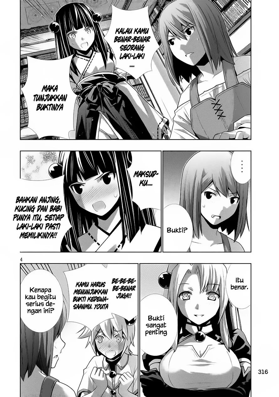 parallel-paradise - Chapter: 08