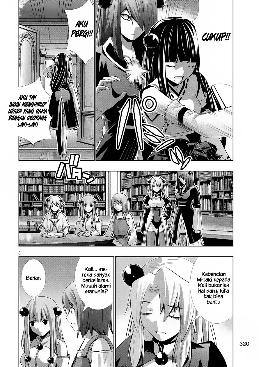parallel-paradise - Chapter: 08