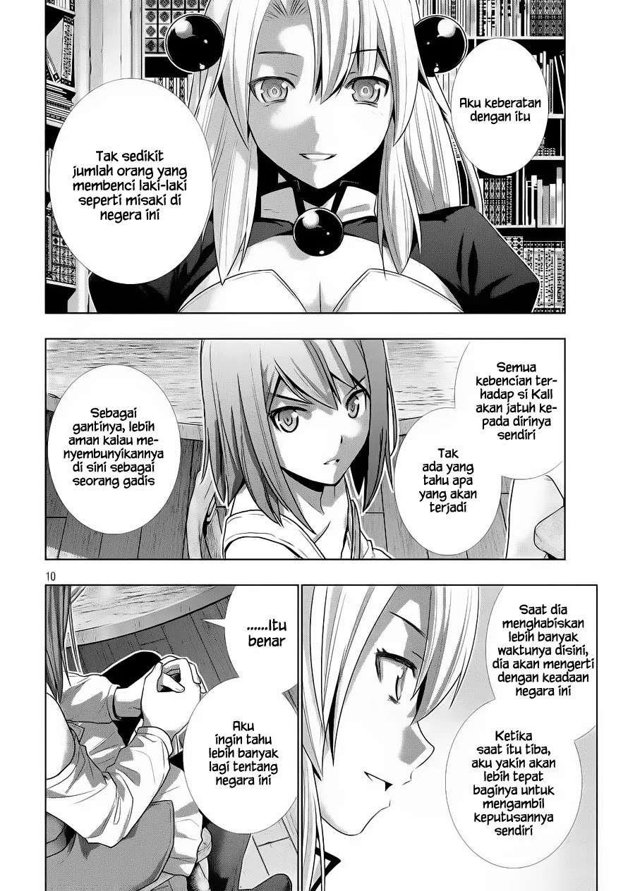 parallel-paradise - Chapter: 08