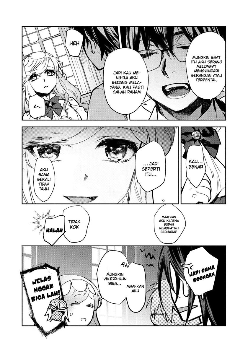 maryoku-zero-no-saikyou-majutsushi-yahari-omaera-no-majutsu-riron-wa-machigatte-iru-nda-ga - Chapter: 14