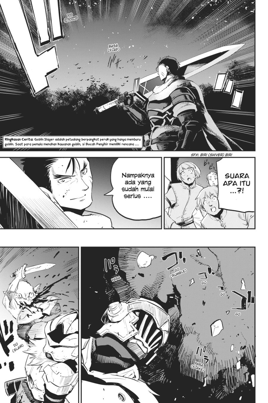 goblin-slayer - Chapter: 74