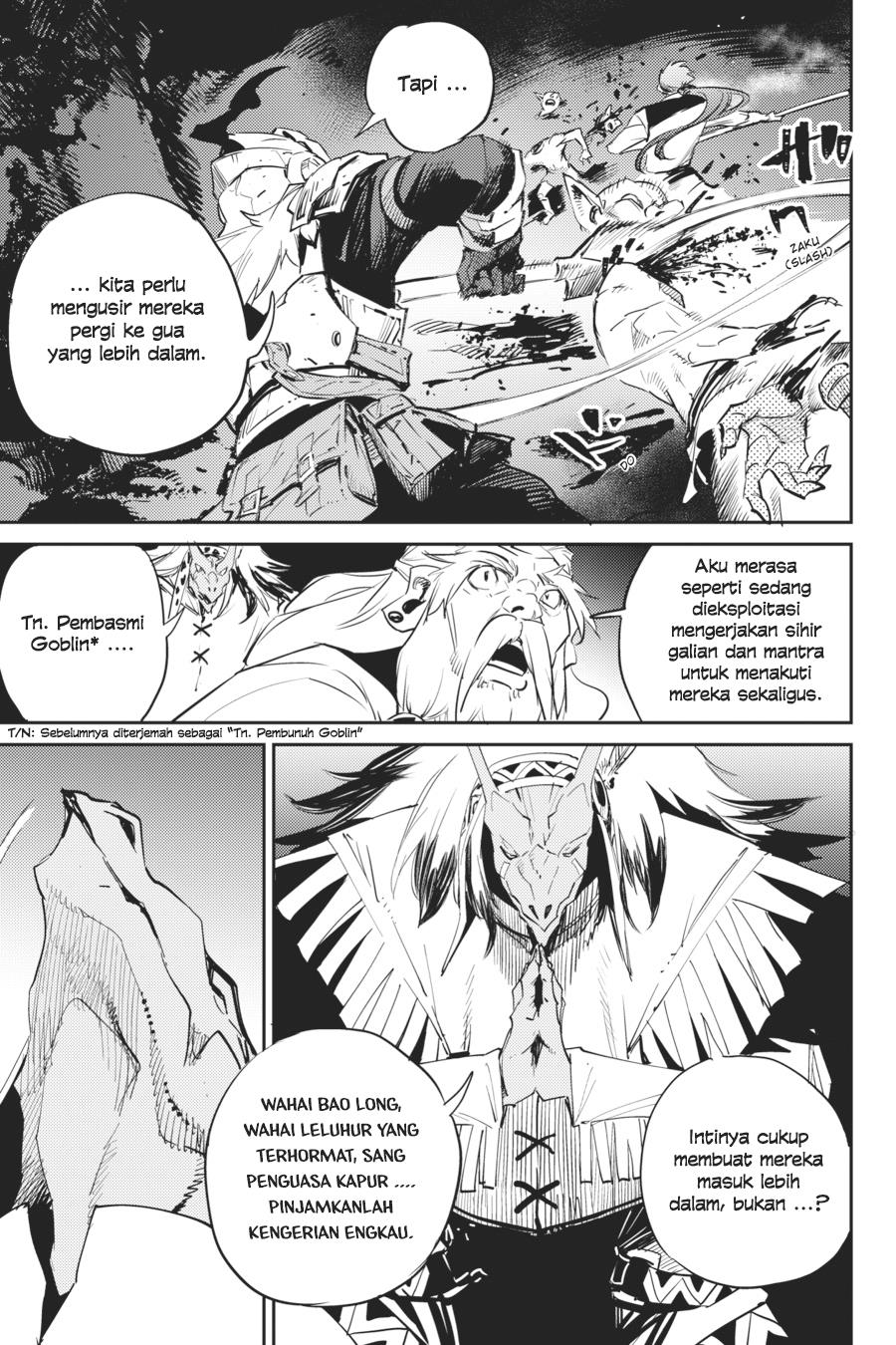 goblin-slayer - Chapter: 74