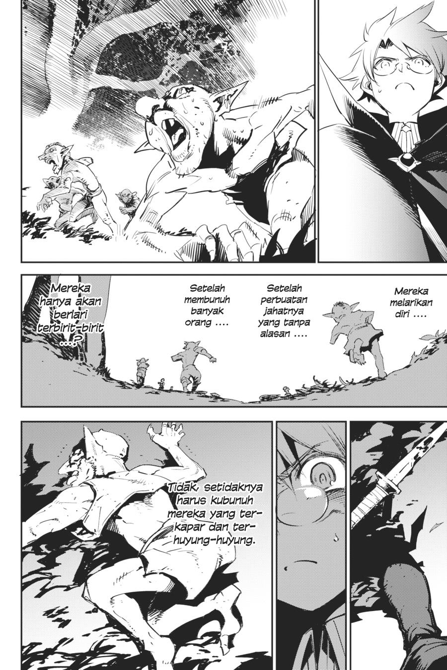 goblin-slayer - Chapter: 74