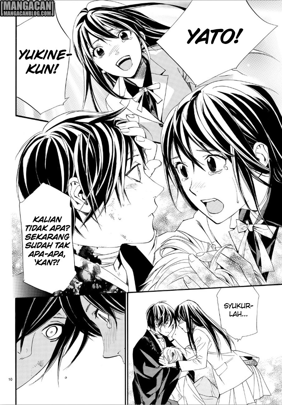 noragami - Chapter: 72