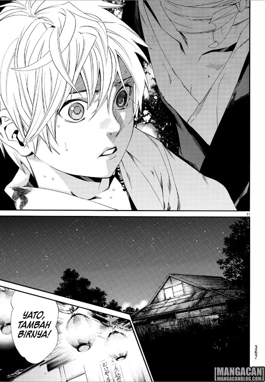 noragami - Chapter: 72