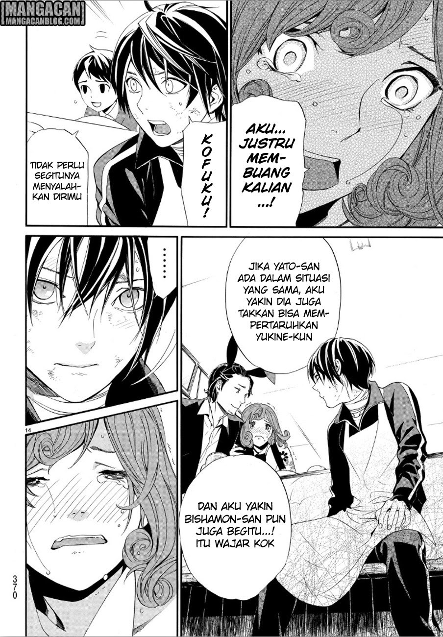 noragami - Chapter: 72