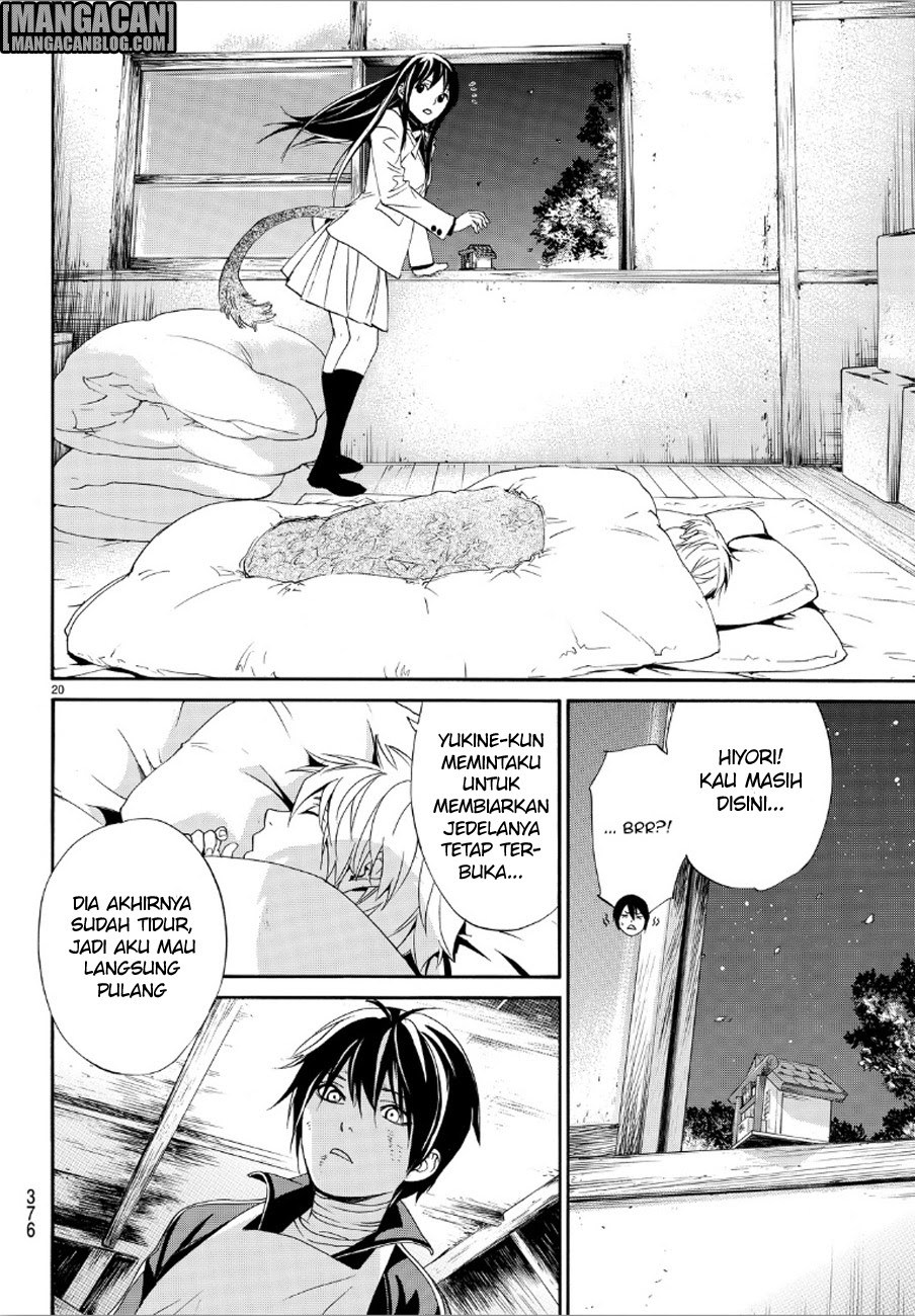 noragami - Chapter: 72