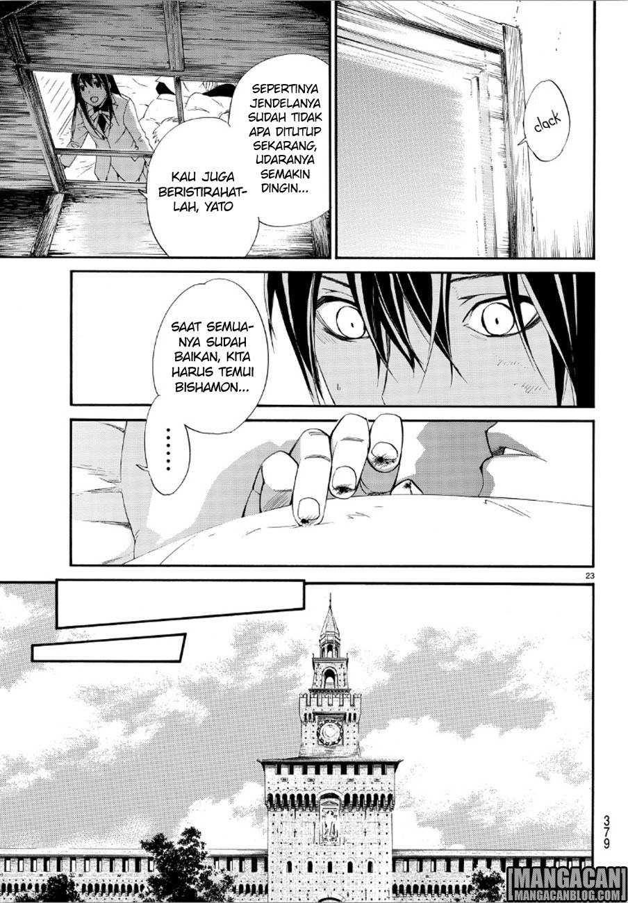 noragami - Chapter: 72