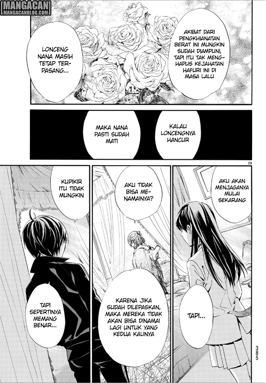 noragami - Chapter: 72