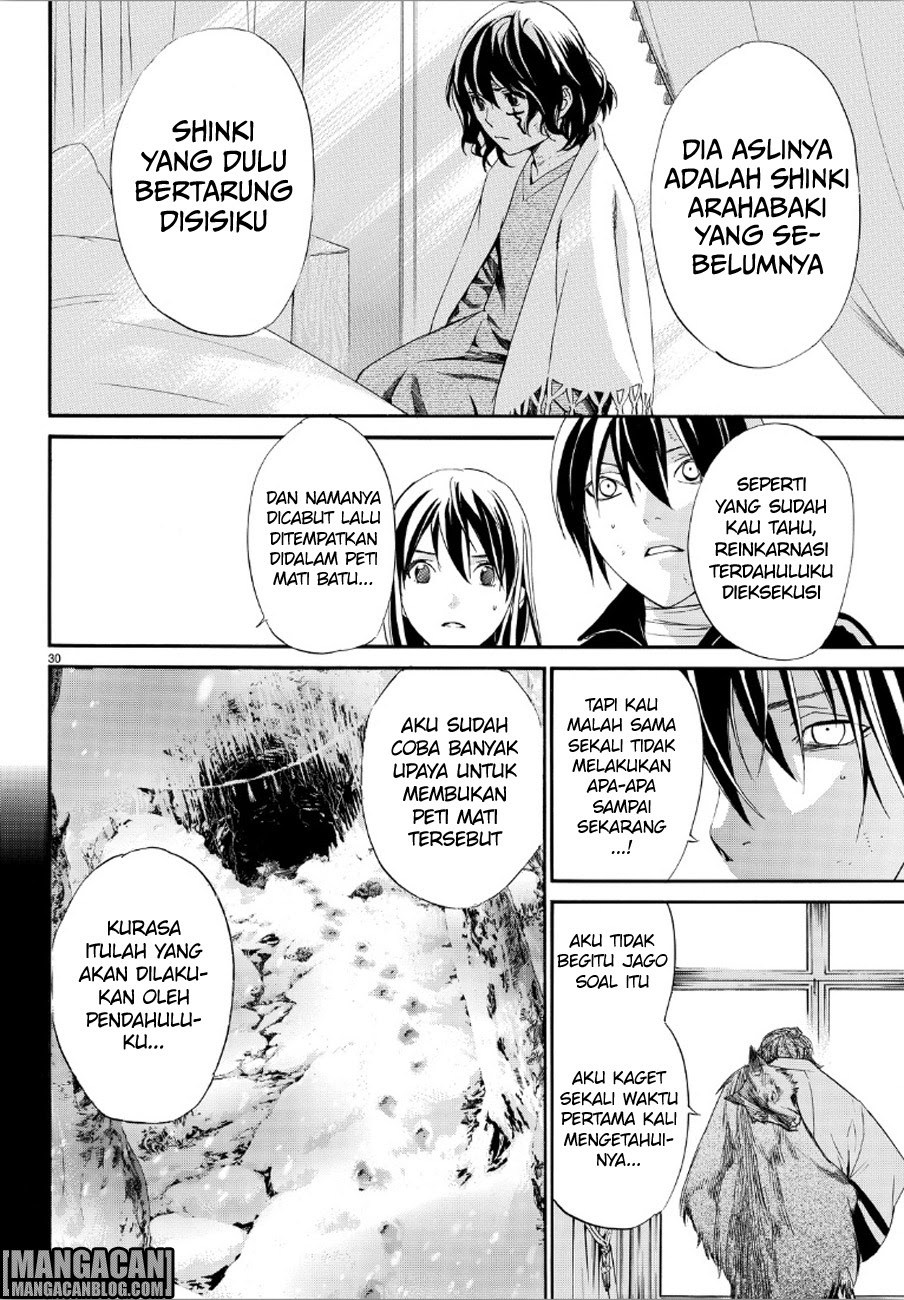 noragami - Chapter: 72