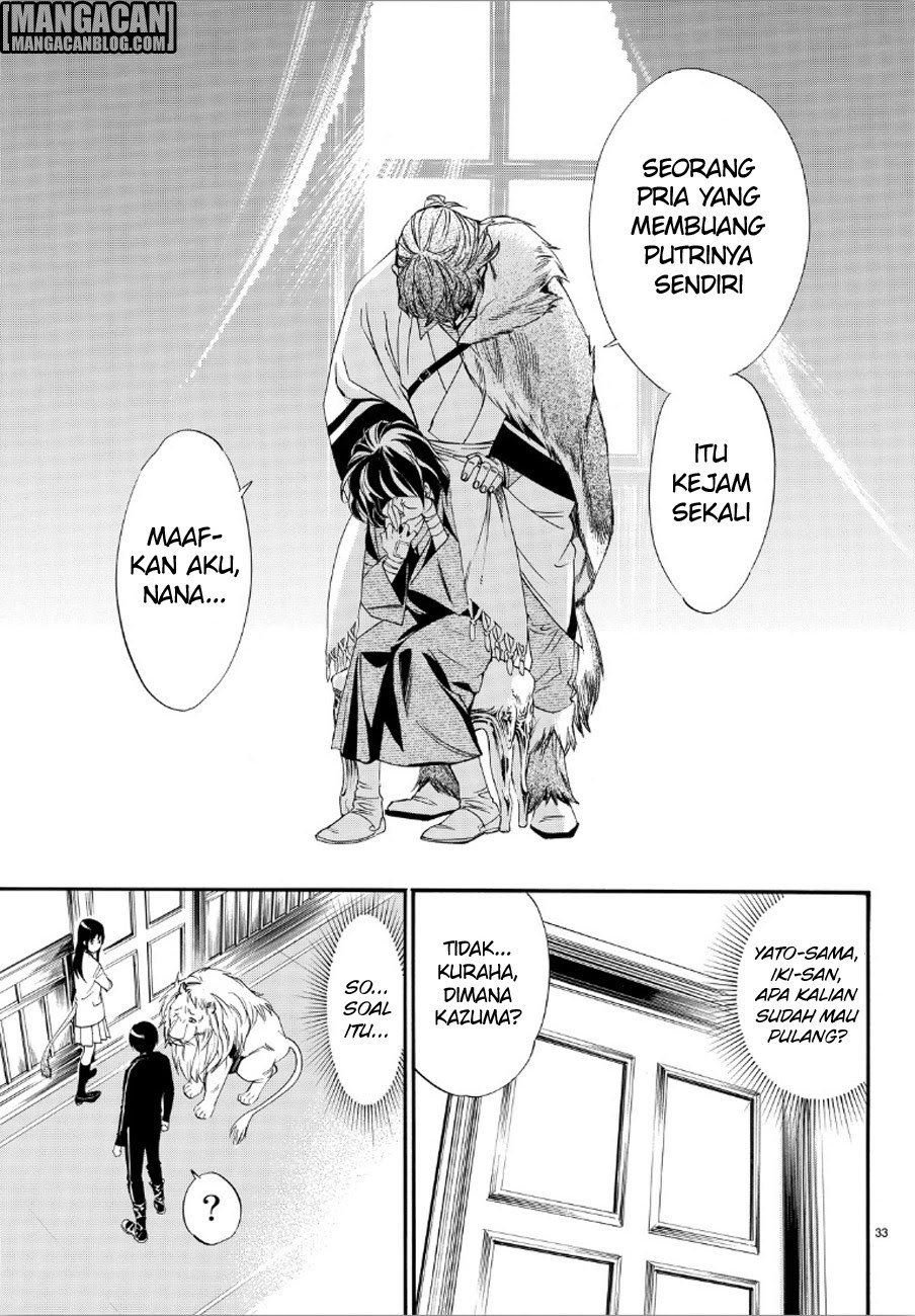 noragami - Chapter: 72