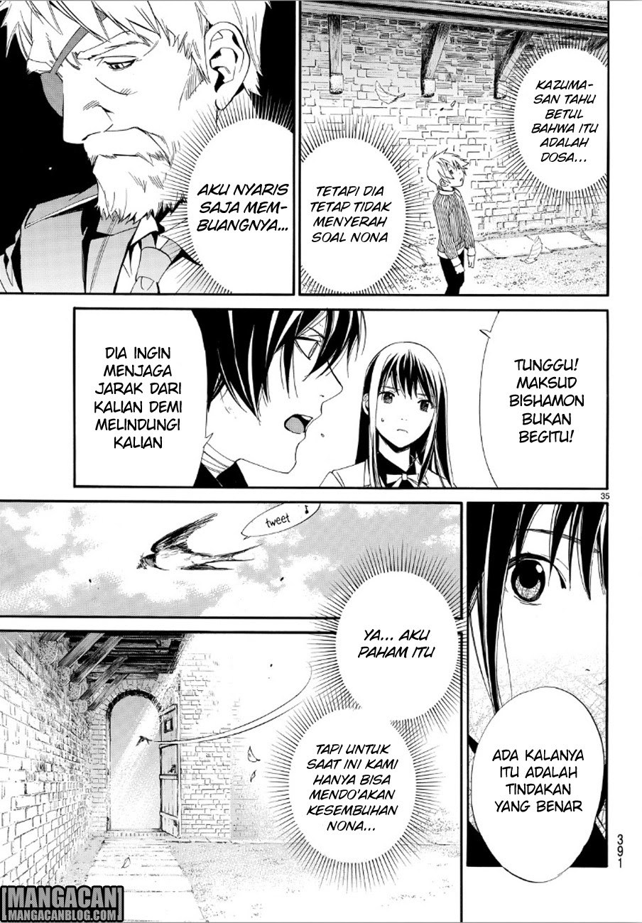 noragami - Chapter: 72