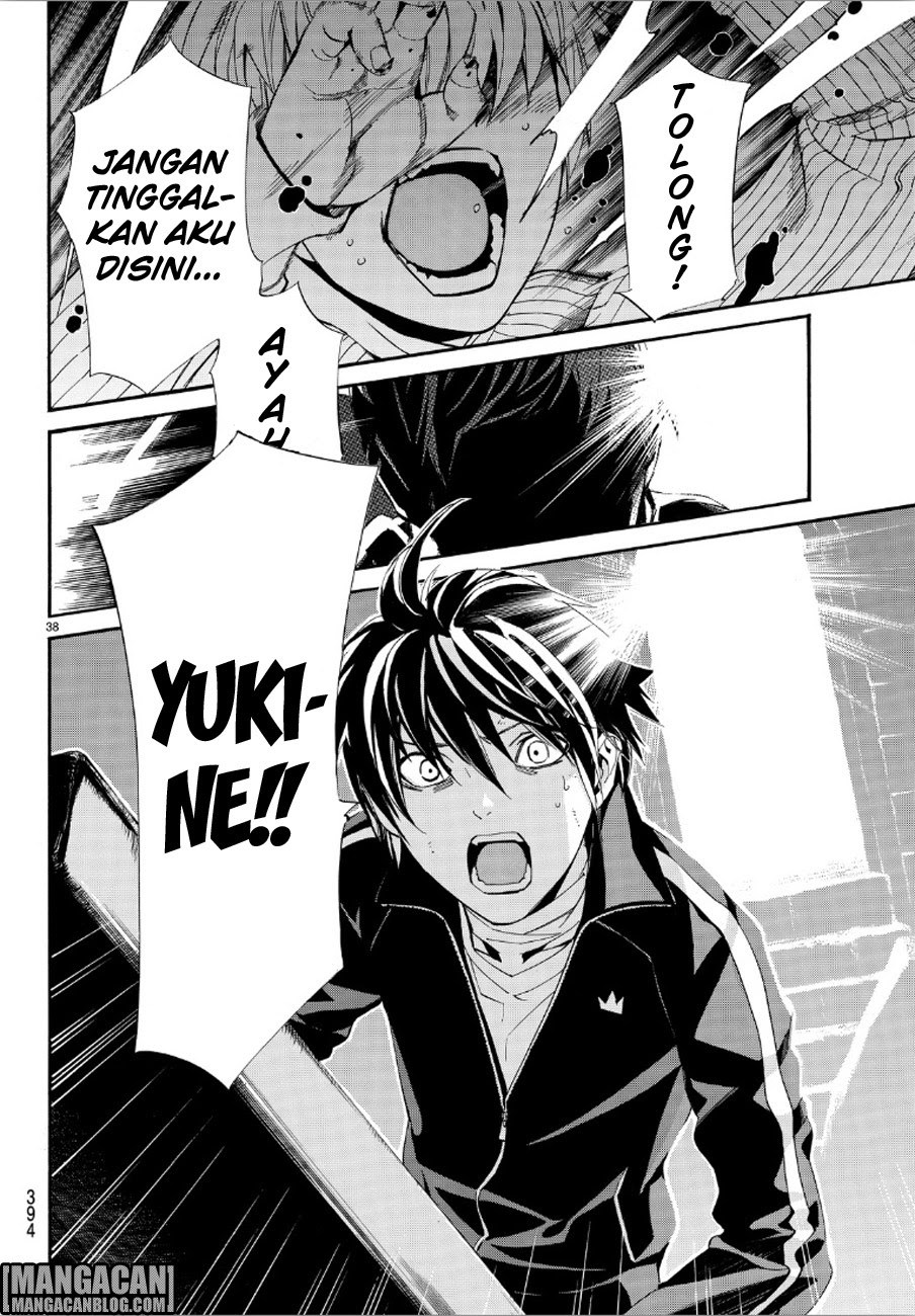 noragami - Chapter: 72