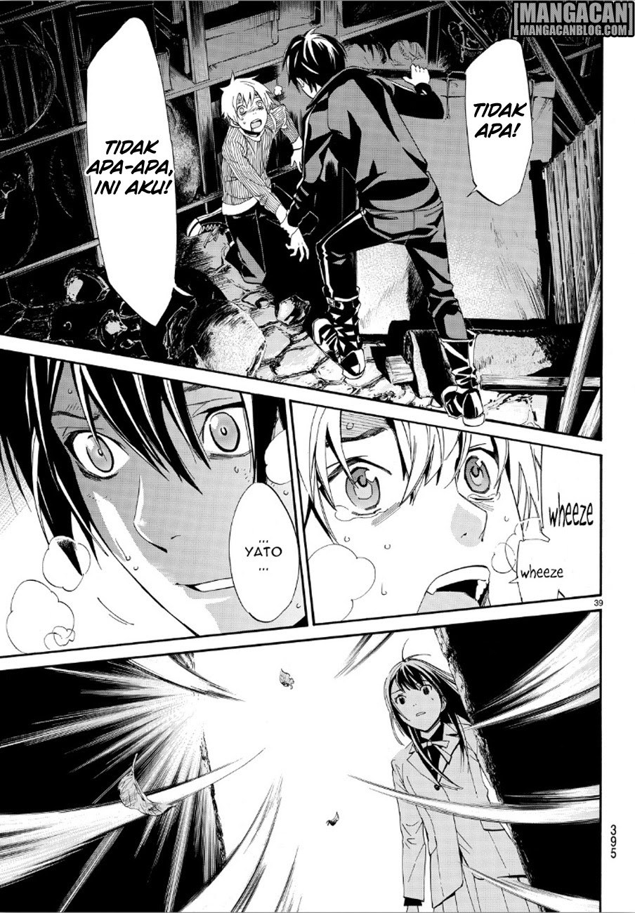 noragami - Chapter: 72