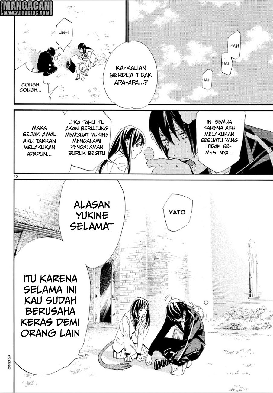 noragami - Chapter: 72