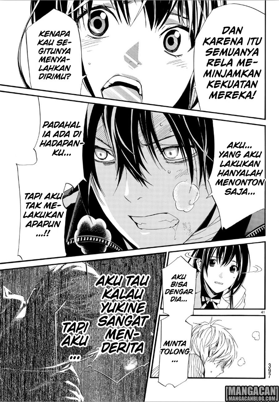 noragami - Chapter: 72