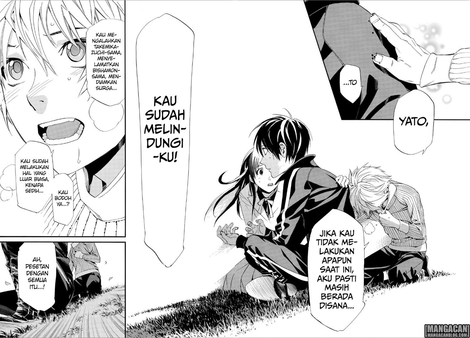 noragami - Chapter: 72