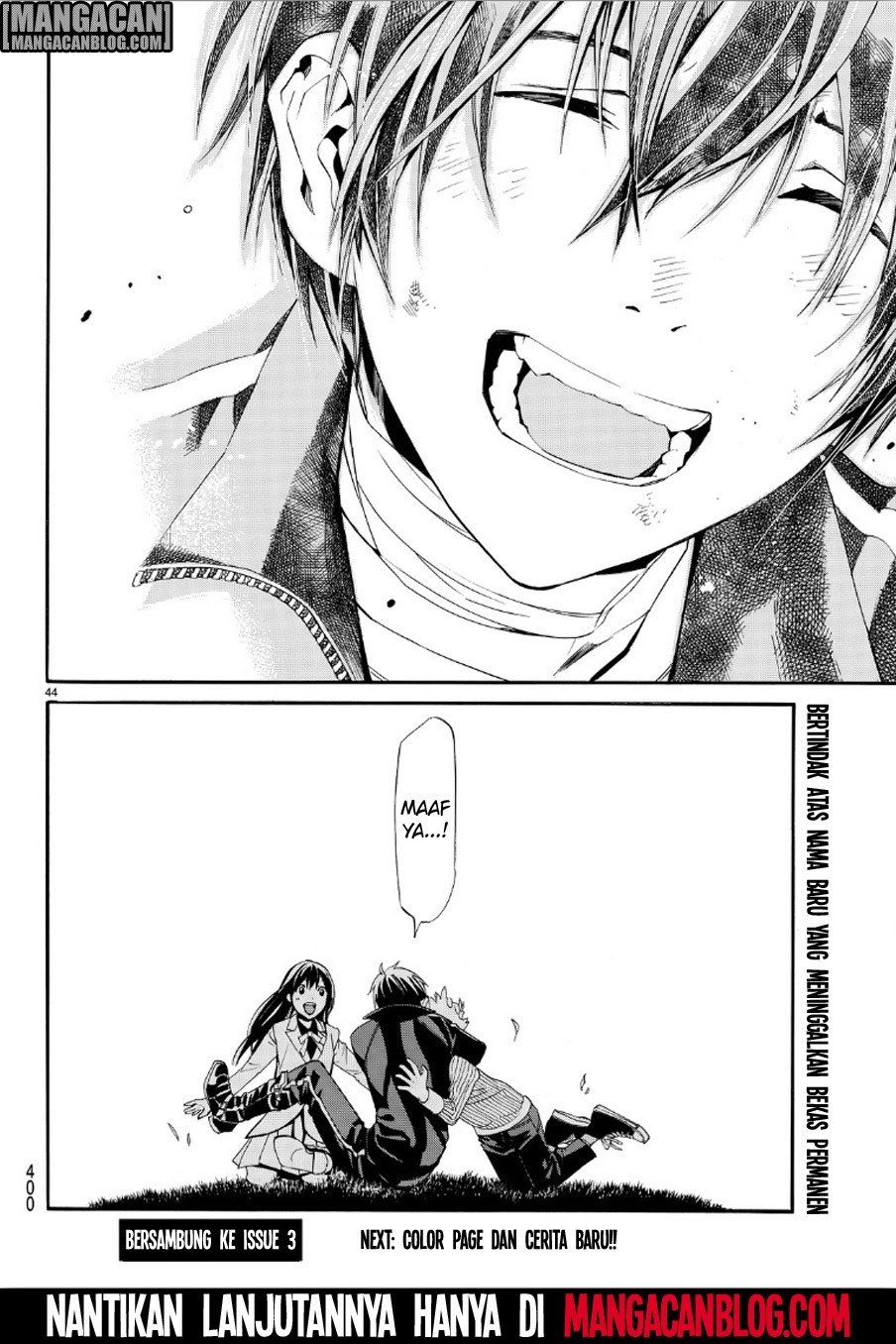 noragami - Chapter: 72