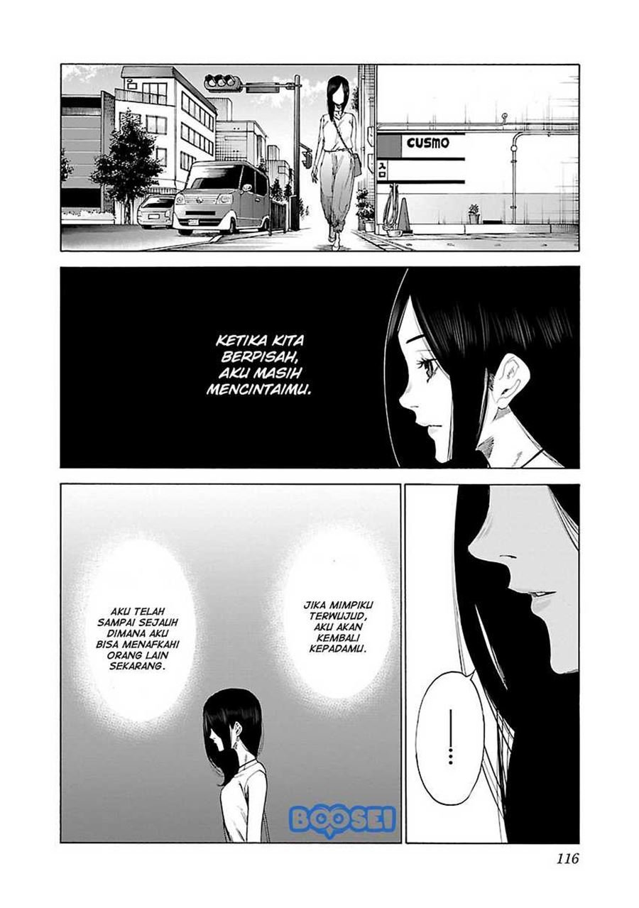 cigarette-cherry - Chapter: 21