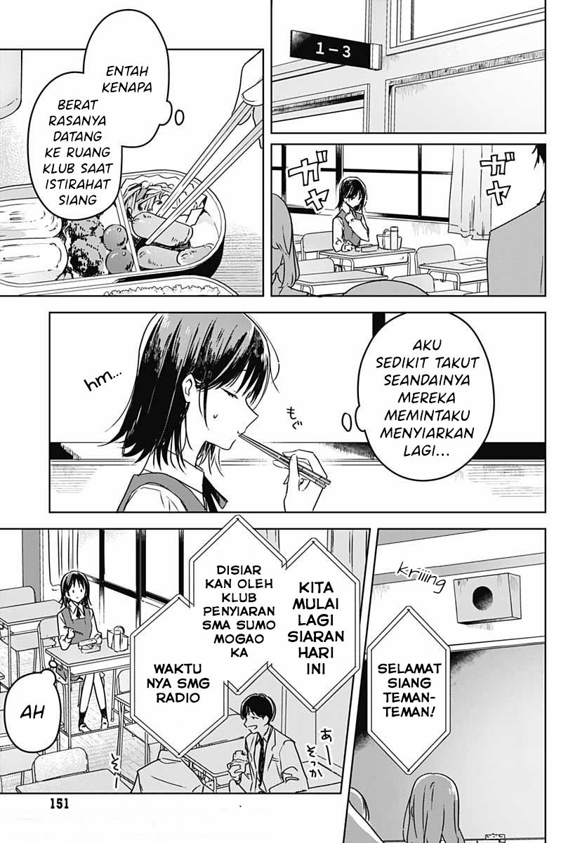 hana-wa-saku-shura-nogotoku - Chapter: 6