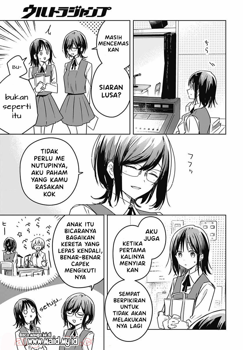 hana-wa-saku-shura-nogotoku - Chapter: 6